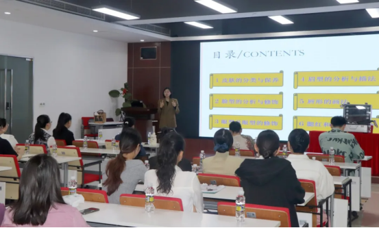圖片關鍵詞